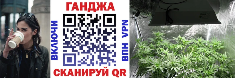 Героин Таруса