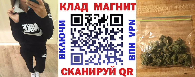 Где можно купить наркотики Таруса Героин  OMG ССЫЛКА  ГАШ  Меф мяу мяу  Марихуана  А ПВП 