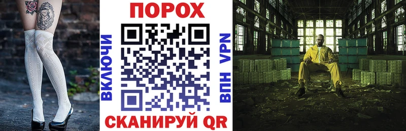 АМФ Розовый  Таруса 