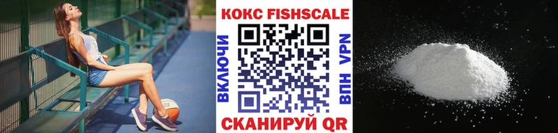 COCAIN 98%  площадка формула  Таруса 