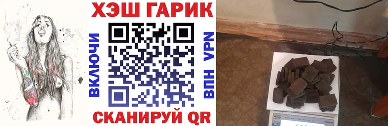ГАШ индика сатива  Таруса 