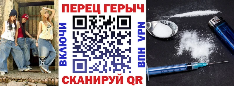 МЕГА ONION Таруса ГЕРОИН VHQ хочу