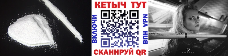как найти Таруса Кетамин VHQ