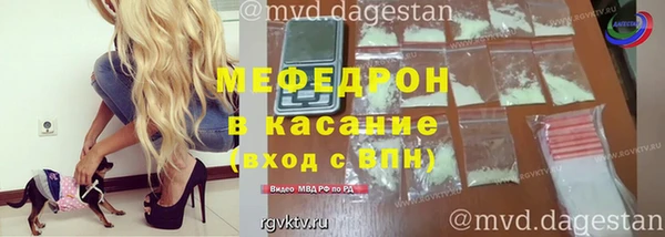 соль курить ск Армянск