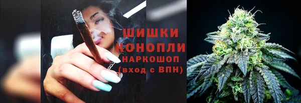 бутик Балабаново