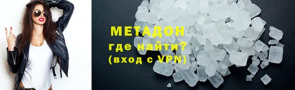 дживик Арсеньев