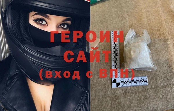 дживик Арсеньев