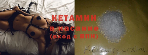 соль курить ск Армянск