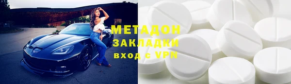 дживик Арсеньев
