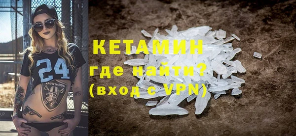 бутик Балабаново