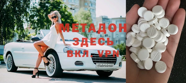 марки lsd Аркадак