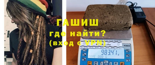 бутик Балабаново