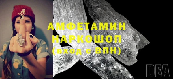 марки lsd Аркадак