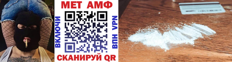 Метамфетамин Декстрометамфетамин 99.9%  Таруса 