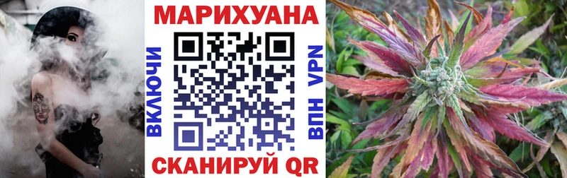 Шишки марихуана индика Таруса